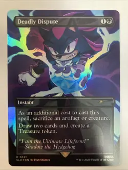 MTG Deadly Dispute #2091 Rainbow Foil Rare Secret Lair Drop Series (SLD) - Image 1