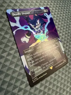 MTG Deadly Dispute #2091 Rainbow Foil Rare Secret Lair Drop Series (SLD) - Image 2