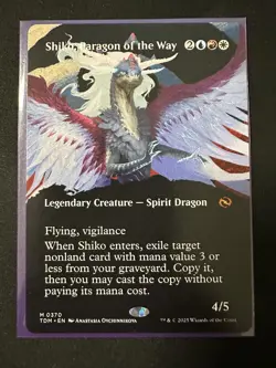 MTG Shiko, Paragon of the Way (Borderless) - Tarkir: Dragonstorm - Image 1