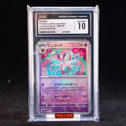 Sylveon MBS SV8a-068/187 Pokemon Card Japanese CGC 10 #1 - Image 1