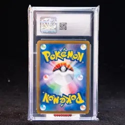 Sylveon MBS SV8a-068/187 Pokemon Card Japanese CGC 10 #1 - Image 2
