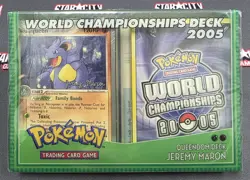 2005 Pokemon World Championships Decks - Set of 4 - with Display Box - Image 2