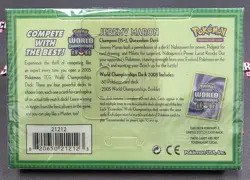 2005 Pokemon World Championships Decks - Set of 4 - with Display Box - Image 3