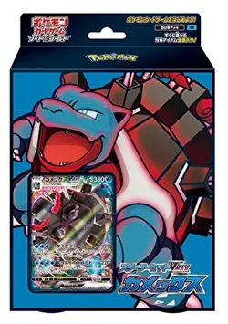 Pokemon Card Game Sword & Shield Starter Set VMAX Camex - Image 1