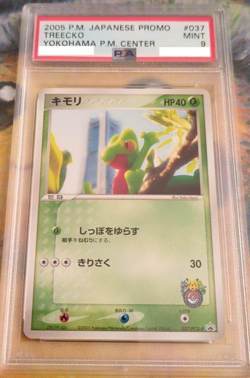 PSA 9 Treecko 037/PCG-P Pokemon Center Promo Japanese Pokemon Card ~ HP - Image 1