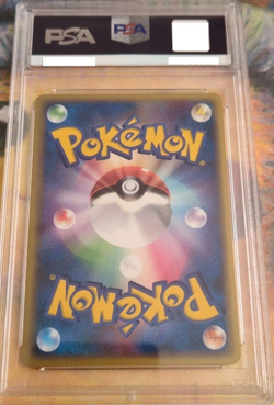 PSA 9 Treecko 037/PCG-P Pokemon Center Promo Japanese Pokemon Card ~ HP - Image 2