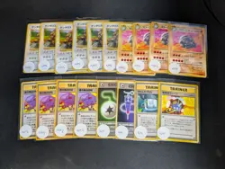 vintage japanese pokemon cards NM lot for Sir.Pokevault - Image 2