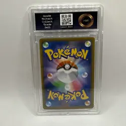 Blastoise VMAX Starter Set - 002/020 Pokemon Graded Card Graded 9 Mint Tcg Card - Image 2