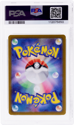 2025 Pokemon Starter Set Steven's Beldum and Metagross Ex Japanese #19 PSA 10 - Image 2