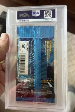 2000 Pokemon Japanese Neo Revelation Booster Pack PSA 10 GEM MINT 💎 - Image 2