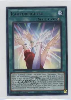 Kahyoreigetsu 1st Ed. YuGiOh Maze of Memories #MAZE-EN025 13lr - Image 1