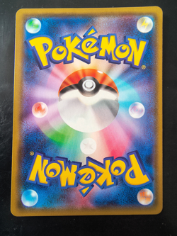 Pokemon card SM11 Promo 360/SM-P Terrakion Miracle Twins Japanese - Image 2
