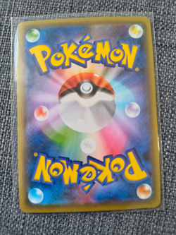 Japanese Venusaur EX 233/XY-P | Stamp Campaign 2016 | Holo Pokemon Card LP - Image 2