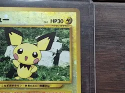 1996 Mint Pichu #172 Japanese Reverse Foil Holo Pokemon Card Swirl PSA Promo - Image 3