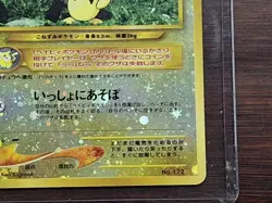 1996 Mint Pichu #172 Japanese Reverse Foil Holo Pokemon Card Swirl PSA Promo - Image 5