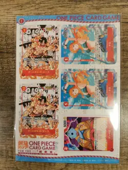 One Piece Mini Cards Saikyo Jump Exclusive - Nami Shanks - Image 2
