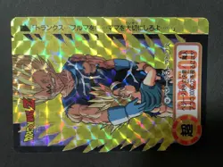 Dragon BallZ Super Saiyan God Hologram Card No 79 Used - Image 1