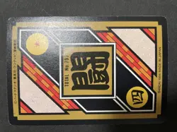 Dragon BallZ Super Saiyan God Hologram Card No 79 Used - Image 2