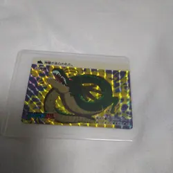 Dragon Ball Carddass Shenryu Kira Card Used Shipping Included - Image 4