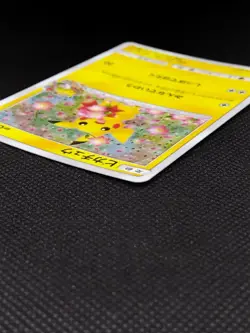 Pikachu 224/SM-P Pokemon Center Promo 20th Anniversary Japanese Pokemon Card - Image 4