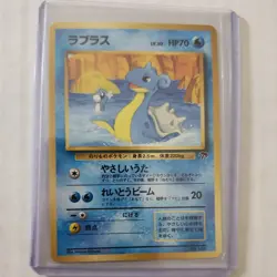 Lapras Pokemon Card Game Pocket Monster Nintendo RARE 1996 Japanese No. 131 - Image 1