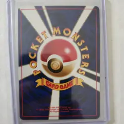 Lapras Pokemon Card Game Pocket Monster Nintendo RARE 1996 Japanese No. 131 - Image 2