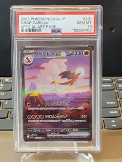 2023 POKEMON SV2a JP CHARIZARD EX SPECIAL ART RARE #201/165 PSA 10 GEM-MT - Image 1
