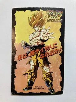 Dragonball Z Super Saiyan Check Card Dragon Ball Carddass Used - Image 2