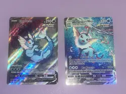 Pokemon Sword And Shield Vaporeon V & VMAX Promo Set - Image 2