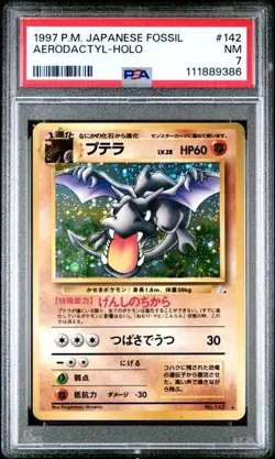 Japanese Aerodactyl 1997 Pokemon Fossil Rare Holo #142 PSA 7 - Image 1