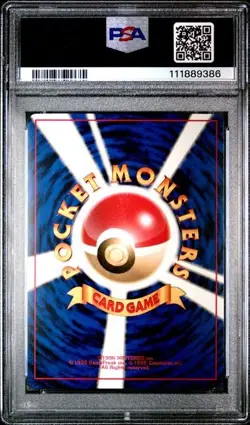 Japanese Aerodactyl 1997 Pokemon Fossil Rare Holo #142 PSA 7 - Image 2