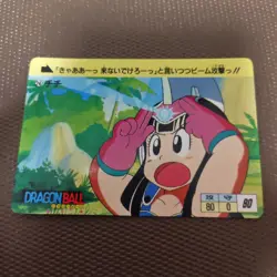 Dragon Ball Carddass Chichi 24 1988 Card Collectible - Image 1