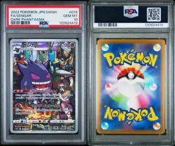 Pokemon Japanese Sword & Shield Dark Phantasma Gengar 074 CHR PSA 10 - Image 3