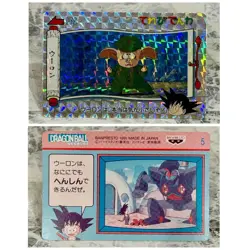 Dragon Ball TV Phone Card Set of 4 Goku Chichi Ulong Master Roshi Used - Image 4