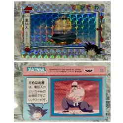 Dragon Ball TV Phone Card Set of 4 Goku Chichi Ulong Master Roshi Used - Image 5