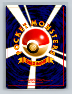 SENTRET - No. 161 - Japanese Neo Genesis - NM Pokemon Card - Common - Image 2