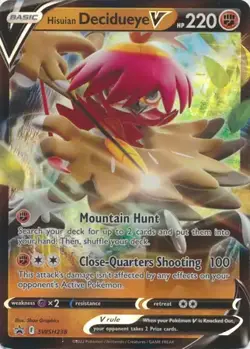 Pokemon SWSH Black Star Promos Pick Your Card! SWSH Era English NM - Image 4