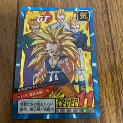 Dragon Ball GT Carddass 804 Double Sided Rare Card Used - Image 1