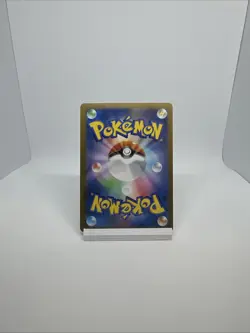 Voltorb Master Ball Reverse Holo 100/165 SV2a 151 Pokemon Card Japanese - Image 4