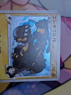 Electivire 038/100 Pt3 Beat of the Frontier 1st ED Japanese Pokemon Card Holo - Image 2