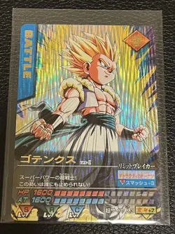 Dragon Ball Data Carddass Gotenks 121 I Used Collectible Card - Image 1