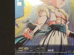 Dragon Ball Data Carddass Gotenks 121 I Used Collectible Card - Image 4