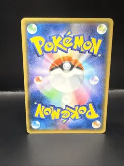 Pokemon Card Team Rocket's Mimikyu GX 010/026 2017 Holo Japanese - Image 5