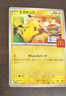 Pikachu 020/M-P and Ralts 021/M-P McDonald's Promo 2025 Pokemon Card Japanese - Image 5