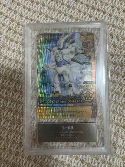 Dragon Ball W Explosive Impact Choichi Star ARS8 Used Card Game Collectible - Image 1