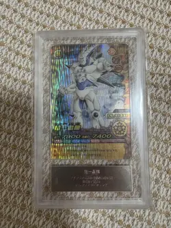 Dragon Ball W Explosive Impact Choichi Star ARS8 Used Card Game Collectible - Image 2