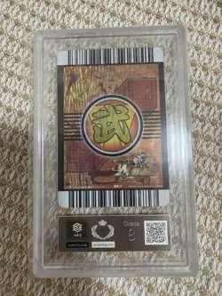 Dragon Ball W Explosive Impact Choichi Star ARS8 Used Card Game Collectible - Image 4