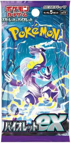 1 PACK Violet ex sv1V Pokemon Card GAME Japanese Scarlet & Violet TCG JP Seller - Image 1