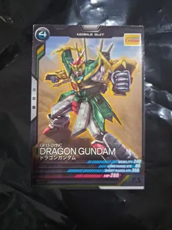 DRAGON GUNDAM FQ03-014 C GUNDAM Arsenal Base Card G - Image 1