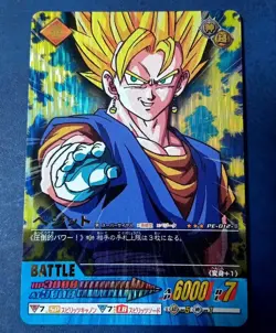 Dragon Ball Z Data Carddass Vegito PE012 9 Card Set Used - Image 2